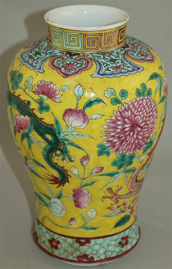 A Chinese yellow ground dragon baluster vase, late 19th century, 30cm